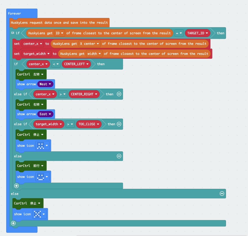 Request fresh data MakeCode blocks
